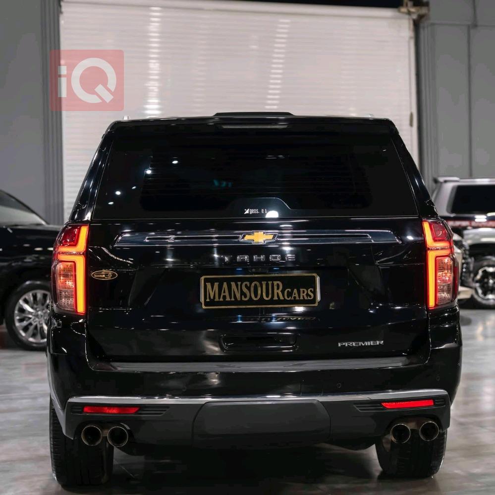 شێڤرۆلێت تاهۆ